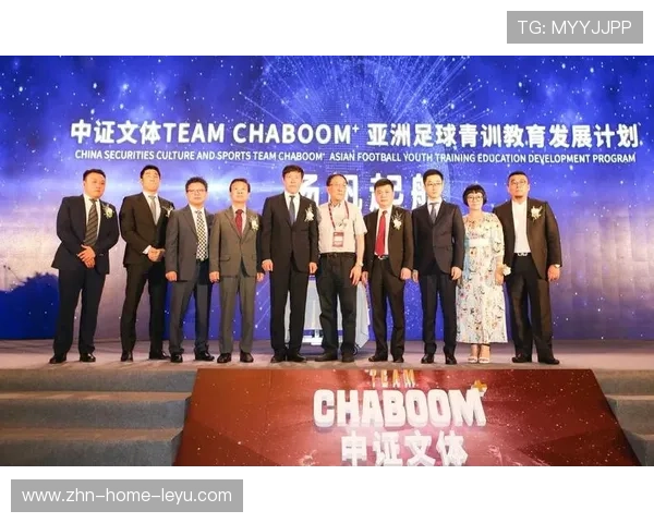 2026年足球青训导师带教评估工具第四版功能上线与培训启动，足球青训人才