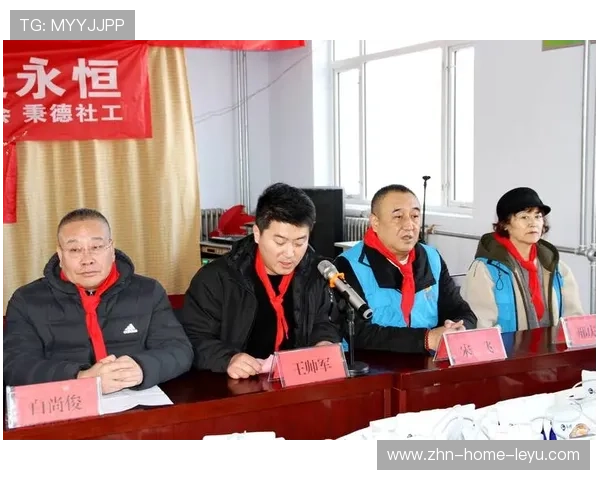 球员参加公益活动回馈社会 球员参加公益活动回馈社会